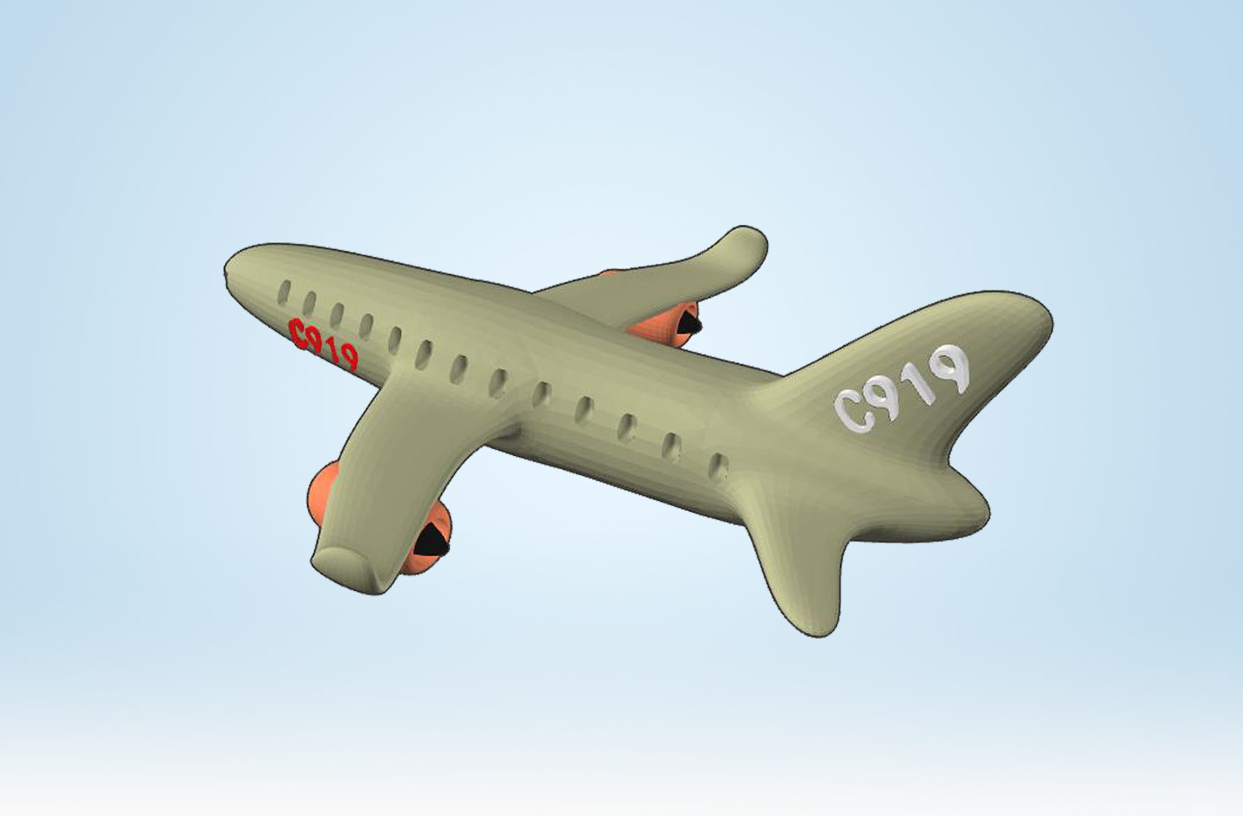 国产大飞机C919